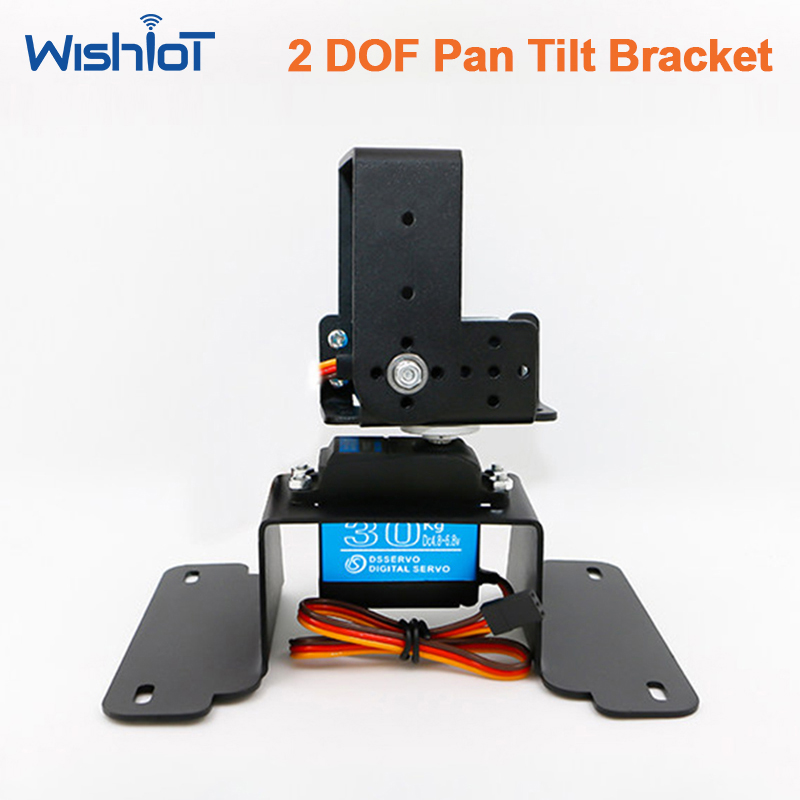 Servo Pan Tilt - ชุดขายึดแบบปรับหมุนได้ 2 องศา พร้อมโครงโลหะสำหรับติดตั้งเซอร์โว MG995 MG996