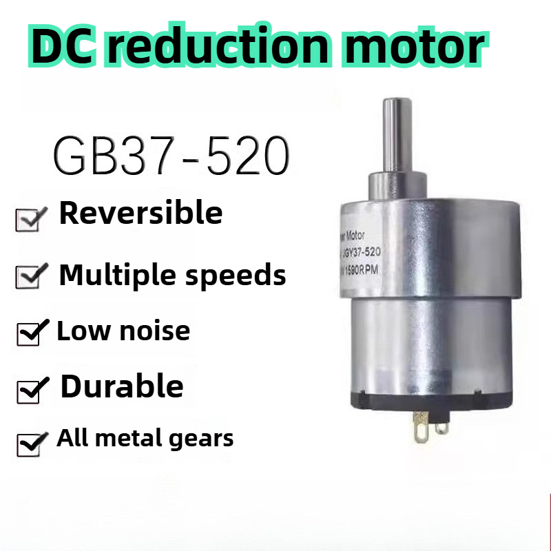 Dc Motor - มอเตอร์เกียร์ DC 12V/24V 7RPM ถึง 600RPM