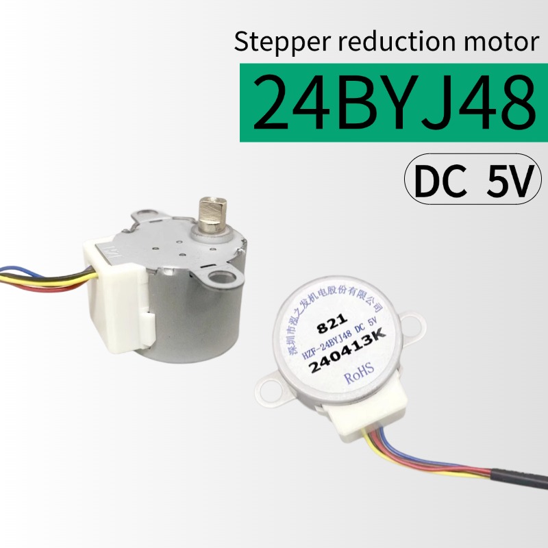 Dc Motor - 24BYJ48 DC 5V Stepper มอเตอร์ Dual