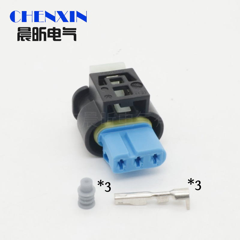Infrared Obstacle Sensor - ขั้วต่อกันน้ำสำหรับยานยนต์แบบ 3 ขา ตัวเมีย สำหรับเซ็นเซอร์เรดาร์ถอยหลังและเพลาลูกเบี้ยว รุ่น