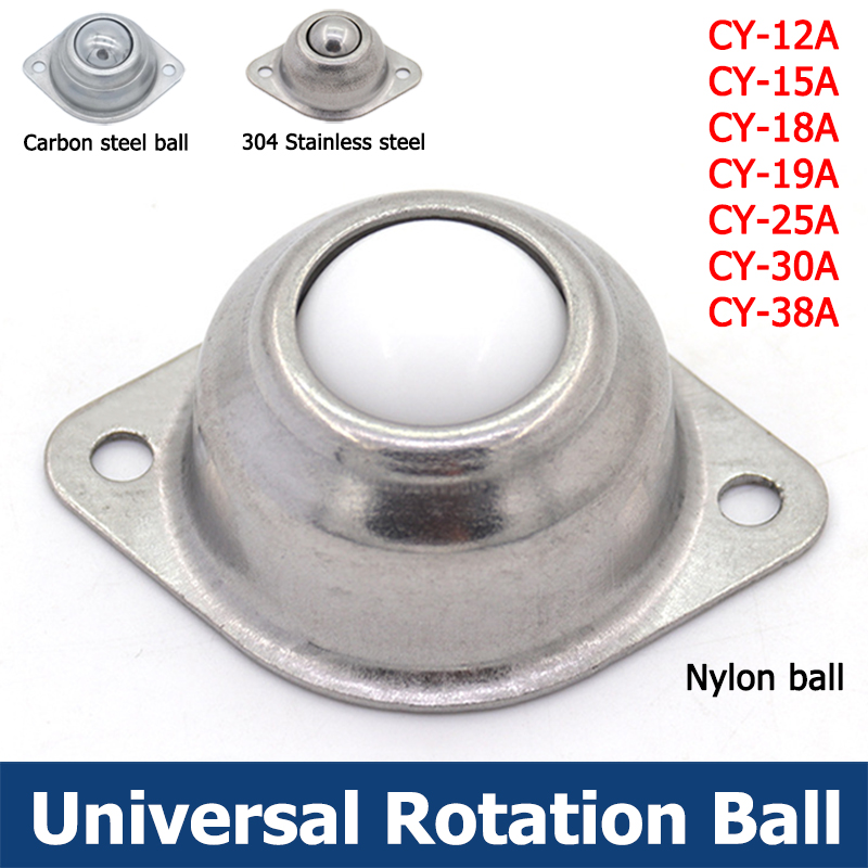 Omni Wheel - ลูกกลิ้งหมุน CY-12A/15A/18A/19A/25A/30A/38A จำนวน 1-10 ชิ้น ล้อหมุนทรงกลม