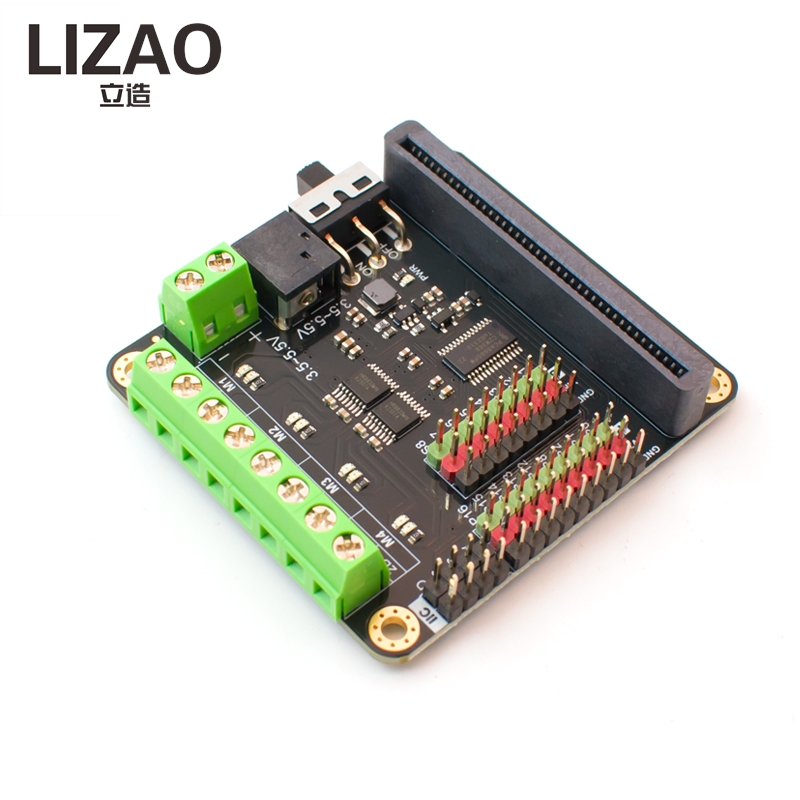 Microbit Robot - ไมโคร:บิต V2.0 บอร์ดขยายไดรเวอร์มอเตอร์ พร้อมมอเตอร์ DC 4