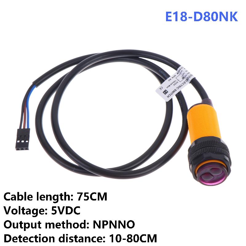 E18-D80NK เซ็นเซอร์หลบหลีกสิ่ง - Infrared Obstacle Sensor บทวิจารณ์และราคา