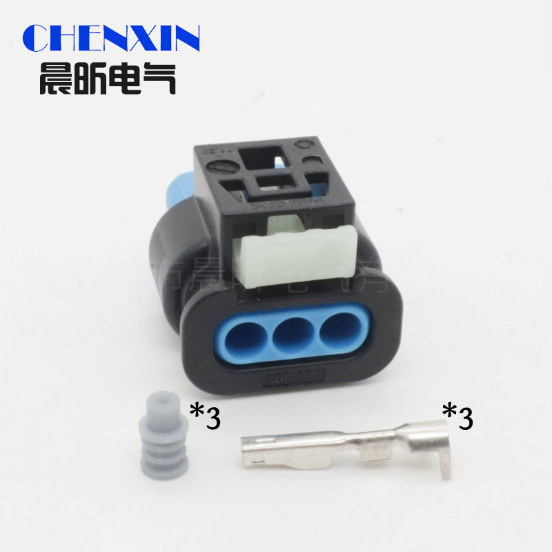 ขั้วต่อกันน้ำสำหรับยานยนต์แบบ  - Infrared Obstacle Sensor บทวิจารณ์และราคา