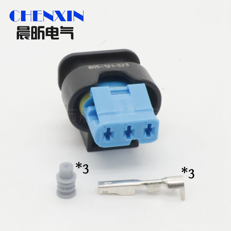 ขั้วต่อกันน้ำสำหรับยานยนต์แบบ  - Infrared Obstacle Sensor บทวิจารณ์และราคา
