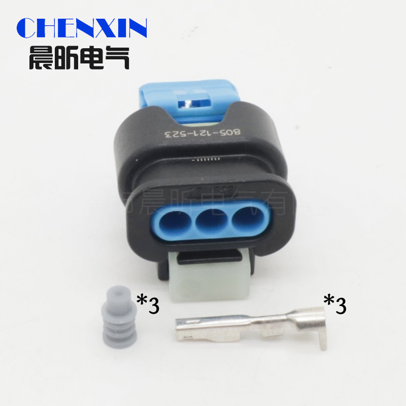 ขั้วต่อกันน้ำสำหรับยานยนต์แบบ  - Infrared Obstacle Sensor บทวิจารณ์และราคา