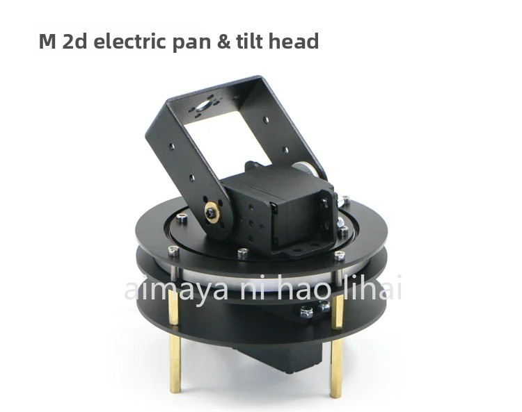 ชุดอุปกรณ์ DIY สำหรับหมุนแบบ 2 - Servo Pan Tilt บทวิจารณ์และราคา