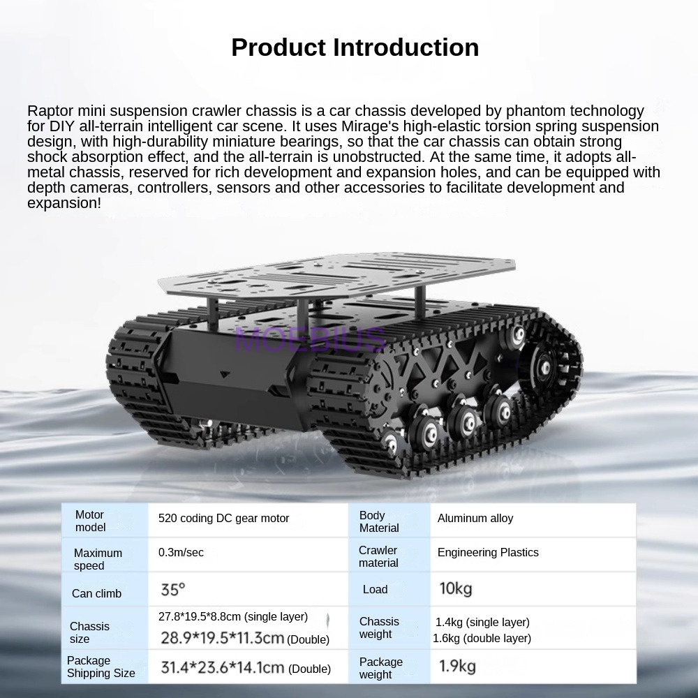 แชสซีถังดูดซับแรงกระแทกโลหะน้ำ - Tracked Robot Chassis บทวิจารณ์และราคา