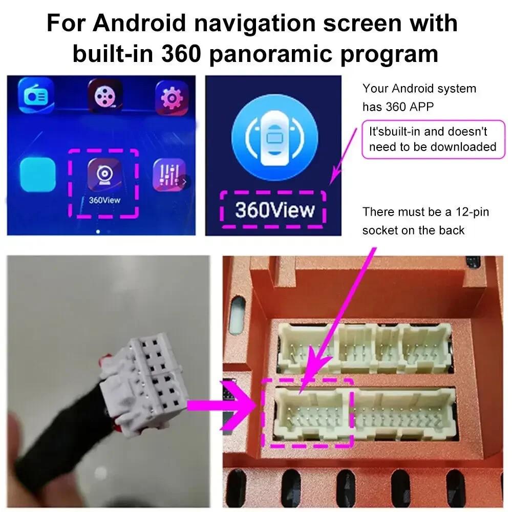 อัลติเมท 360 °   ชุดกล้องพาโนร - Infrared Obstacle Sensor บทวิจารณ์และราคา