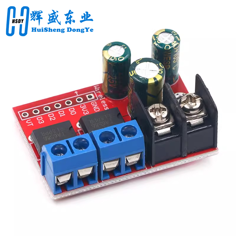 H Bridge รีโมทคอนโทรล 5A 3 V-1 - L298N Module บทวิจารณ์และราคา